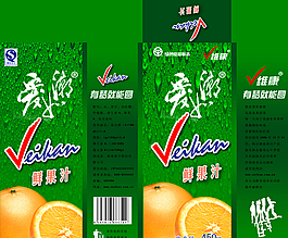 果汁包装展开效果图图片