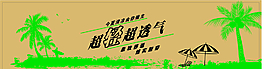 鞋盒外箱包裝圖片