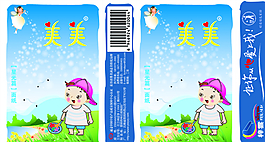 餐巾紙圖片