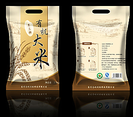 大米包裝平面圖矢量圖片