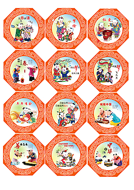 中國夢(mèng)