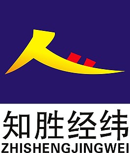 知勝經緯