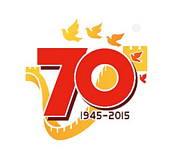 抗戰勝利70周年活動標識