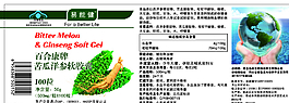 標(biāo)貼圖片
