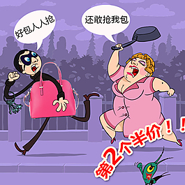 直通车主图