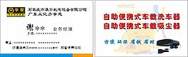 石家莊市康日機電設備有限公司