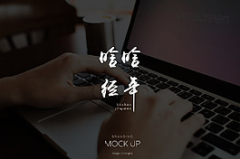 筆記本電腦背景科技
