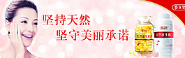 養(yǎng)生堂圖片