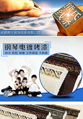 詳情頁