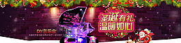 圣誕有禮圖片