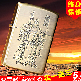 主圖圖片