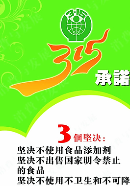 x展架圖片