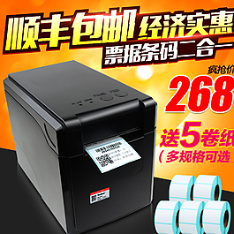 產(chǎn)品主圖圖片
