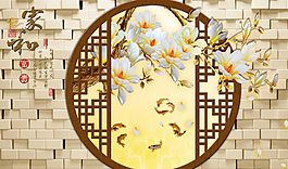 3D仿古電視墻畫圖片