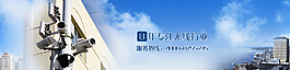 網(wǎng)頁設(shè)計(jì)圖片