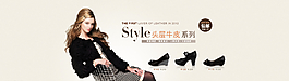 女鞋 新品 促銷圖片