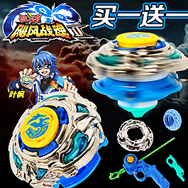 玩具直通車圖圖片