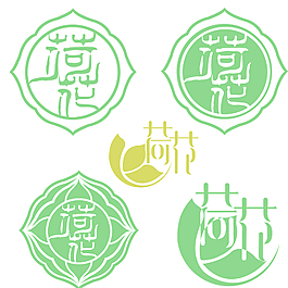 logo設計圖片