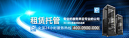公司網站