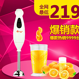 優(yōu)美果汁圖片