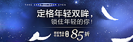化妝品圖片