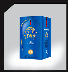 白酒 酒盒 包裝 設計 展開圖圖片
