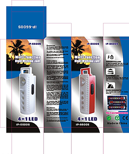 iP-6600S燈盒圖片
