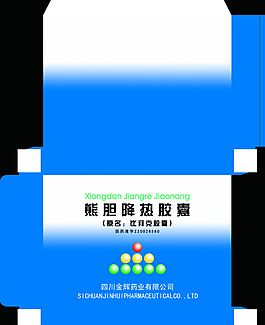 包裝展開圖圖片