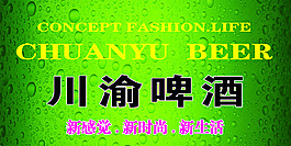 畫面