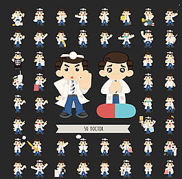 卡通人物形象圖片