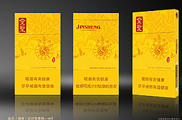 金圣 瑞香图片