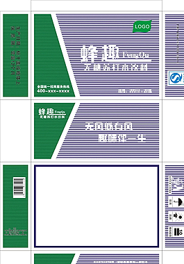 蘇打水包裝箱圖片