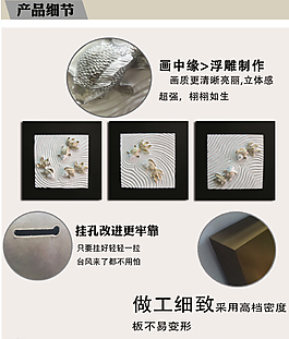 產(chǎn)品細節(jié)圖片