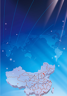 公司海報(bào)