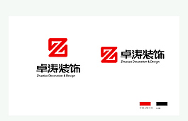 裝飾公司原創(chuàng)logo