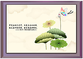 山水水墨畫