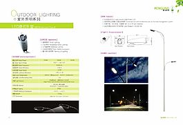 畫冊內頁