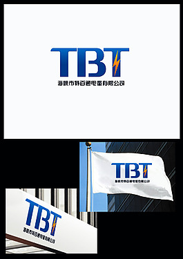 特百通logo