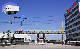 門衛效果圖