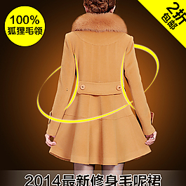 服裝直通車圖圖片