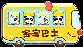童裝店LOGO 童裝店圖片