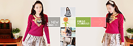 女裝全屏海報圖片