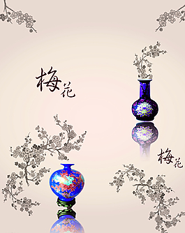 梅花情图片