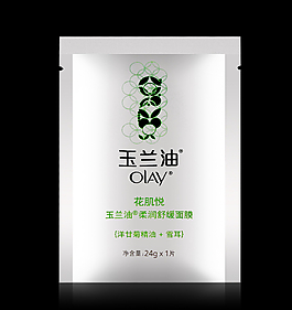 化妝品包裝圖片