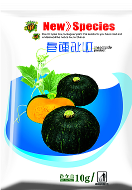 南瓜包裝圖片