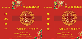 手提袋圖片