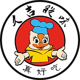 久吉绝味logo