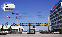 門衛效果圖