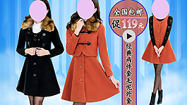 淘寶裝修海報(bào)