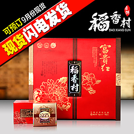 主圖設(shè)計(jì)